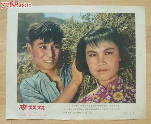 约克学院学生卡